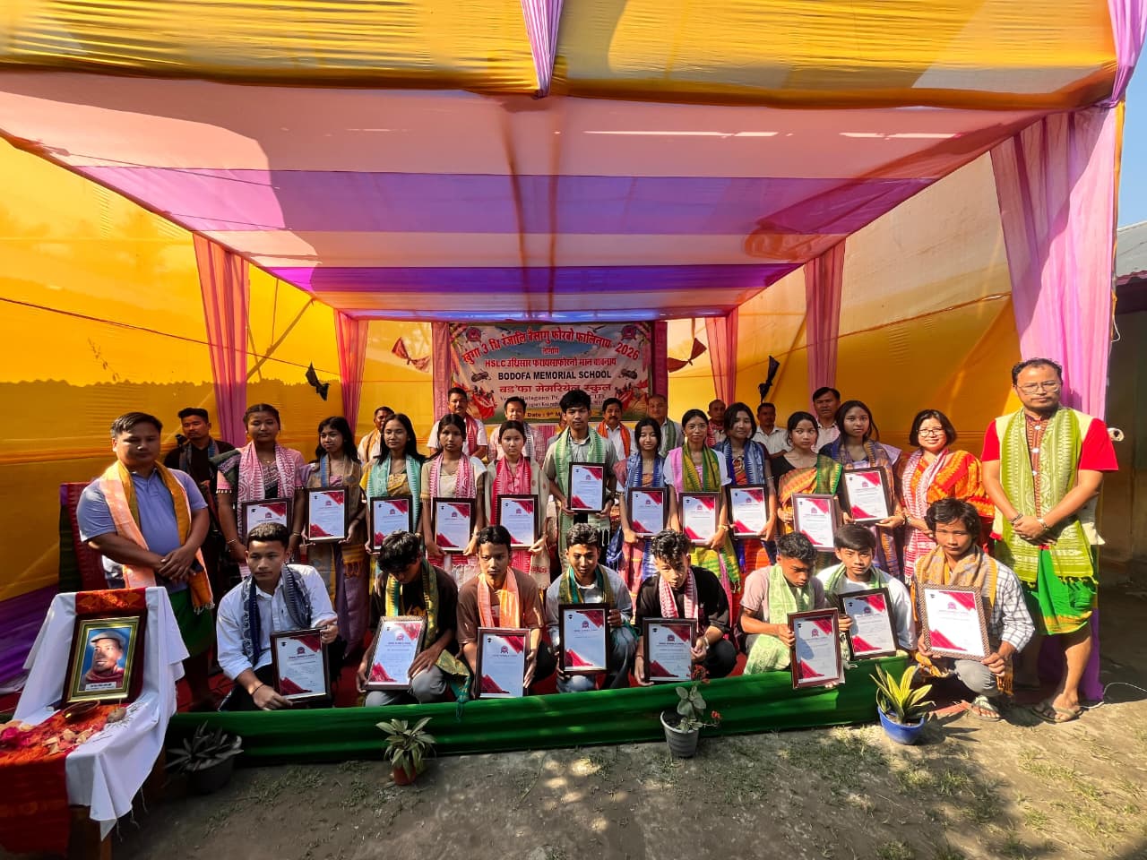 HSLC Achievers Felicitation